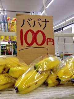 画像でフフッてなったら寝ろｗｗｗｗｗｗｗｗｗｗｗｗｗｗｗｗｗｗｗｗｗｗｗ