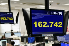 【朗報】円の価値、V字回復wwwwwwwww