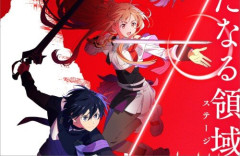 新作「劇場版 ソードアート・オンライン - インテグラル・ドメイン -」2028年公開