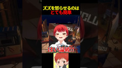 【論破】魅せる赤髪のとも×ズズ！一意専心に突き進むゲーム実況の神髄に迫る
