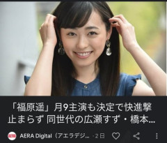 【悲報】もののけ姫でサンさんがブサイクだったらアシタカはどうしてたの？ｗｗｗｗｗｗｗｗｗｗ