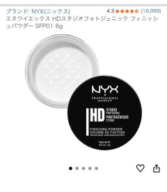日本から撤退したコスメブランド