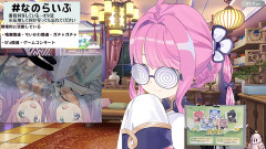 【ホロライブ】んなたんの注意書き『※反射して何か写っても忘れてください』が強すぎて笑うｗ