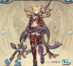 【グラブル】ゼタは綺麗で....キャラソンが出て...