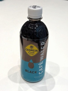 【悲報】コーヒー、ついにガチの泥水になるwwwwwwwwwwwwwww