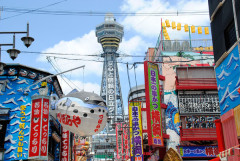 【5位せやな】関東人が使う関西弁ランキング