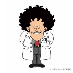 やばい編集が話題らしいな
