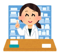 薬剤師、時給3945～円
