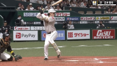 正木智也　.306 11 29 出塁率.399 OPS.966←これｗｗｗｗｗｗｗｗｗｗｗｗｗｗｗｗｗｗｗｗｗｗｗｗｗｗｗｗ