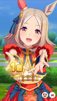 【ウマ娘】トプロに応援されたい
