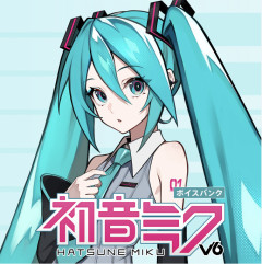 【悲報】ブラジルの誇り初音ミクさん、強者白人男性に寝取られてしまう・・・