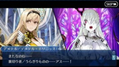 【FGO】バレンタインとカルデニアのデメテルさんの一枚絵で見る幸せの劇的ビフォーアフター