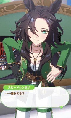 【ウマ娘】イケメン系は高難易度だけどスーさんは “別” だよね。