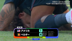 【サッカーW杯】アメリカvsベルギー､トランプの介入もむなしく1-4でベルギーが圧勝 ベルギーは2大会ぶりベスト8進出