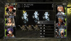『3DダンジョンRPG』の最高傑作は？