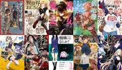 【激安速報】アニメ放送中『無職転生』『令和のダラさん』などKADOKAWAの人気漫画がKindleで
