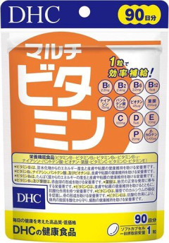 【悲報】マルチビタミン飲むの止めて一ヶ月くらい経った結果