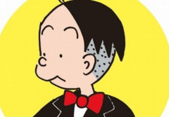 漫画家・植田まさしさん(79歳)、『かりあげクン』他、現在の連載作品を全て終了！　「かりあげクン」は46年の連載に幕