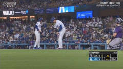 大谷翔平、第五打席は同点の9回裏2アウト二塁で申告敬遠…