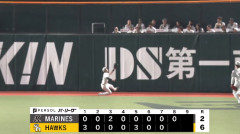 周東のこの外野フライｗｗｗｗｗ