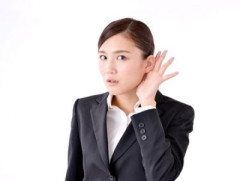 【朗報】日本人、世界で唯一『日本耳』を持つ特殊民族だった