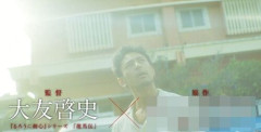 原作者がいかに軽く扱われているか分かる画像がグロいと話題に！これおかしいって誰も気づかなかったのかよ！？