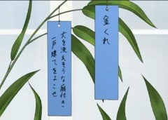 【7月7日】仙台民だけどパチ屋のせいで大渋滞起きてて草