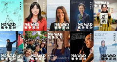 【NO WAR 戦争反対（笑）】中国軍による弾道ミサイル発射に対して戦争反対界隈の人達　全員沈黙ｗｗｗｗｗｗｗｗｗｗ