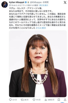 【衝撃】ムバッペさん、人種差別発言のパラグアイ上院議員に反撃