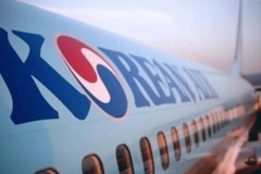 大韓航空、日本国内市場で200億円規模の円建て社債を発行