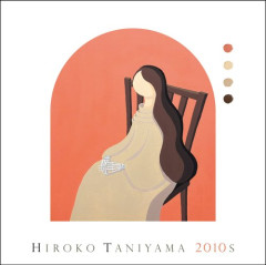 【朗報】谷山浩子さん、2010年代の楽曲から16曲を厳選したニューアルバムを発表ｗｗｗｗｗｗｗｗｗｗ