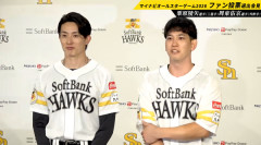 オールスター2026、周東佑京と栗原陵矢が選出！！