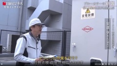 【朗報】50代男性さん、40代で電気主任技術者の資格を取った結果wwwwwwwwww