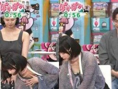 【画像】あのちゃんのパイチラッ
