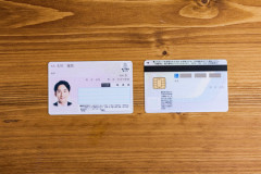 日本政府「マイナンバーの管理めんどくさいな…せや、中国企業に業務委託したろ！」