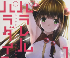 漫画家・岡本倫先生、とんでもなさ過ぎる編集者がいた事を暴露してしまうｗｗｗｗｗ 思った以上にやべぇｗｗｗｗｗ