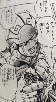 【ジョジョ】ポルポ戦の時点でレクイエム化してないとおかしいよね