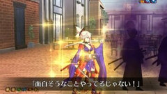 【FGO】仮想宮本武蔵「面白そうなことやってるじゃない！」仮想インドラ「ほほう、愉しげな宴であるな！」