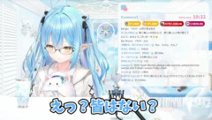 【速報】人気Vtuber「一周まわってめっちゃ仲良い友達をフルネーム呼びすることあるよね？これ女性特有なのかな？」