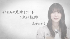 【櫻坂46】マクドナルドの中の人、何者なんだ...【森田ひかる】