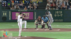 【巨人対阪神12回戦】巨人・松本剛ファインプレー！！！！！！！！！！！！！！