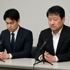 フジテレビ、佐藤二朗主演ドラマ制作巡る経緯公表 主演俳優2人に謝罪「当事者間の関係の修復に至らなかった」