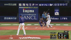 【DeNA対中日12回戦】DeNA・牧秀悟、中日・マラーから第10号先制ソロホームラン！！！！！！！！！！！！！！！！