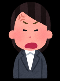 嫁と三時間に一回のペースで喧嘩してるｗｗｗ