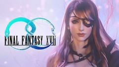 FF17で必要なものをあげていけ