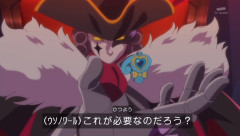 ウソノワール様「んほぉ～アルカナシャドウに屈服のライライサーさせるのたまんねぇ～」
