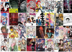 【大型セール】Kindleストア｢最大70%オフ 夏の特大セール第2弾｣や｢50%ポイント還元 夏の特大ポイントフェア｣などを開始