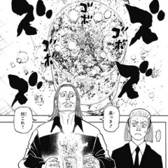 【ハンターハンター】水見式ってよく出来てるな…