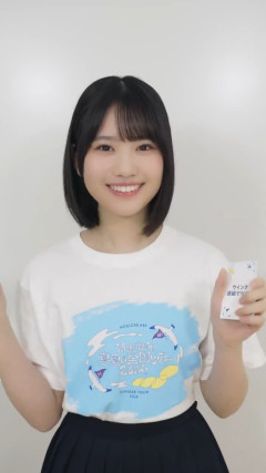 【乃木坂46】増田三莉音ちゃん復帰フラグか！？