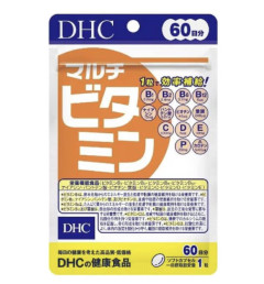 【悲報】マルチビタミン飲むの止めて一ヶ月くらい経った結果ｗｗｗｗｗｗｗｗｗｗｗｗｗｗｗｗｗｗｗｗｗｗｗ